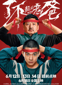 亚洲综合成人在线